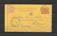 San Marino 1892.- Tarjeta