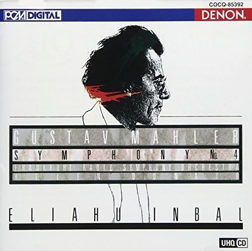 Uhqcd denon classics best - denon,