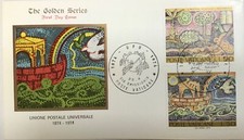 Vaticano 1974 FDC The Golden Series Primo Giorno  (U.P.U.)