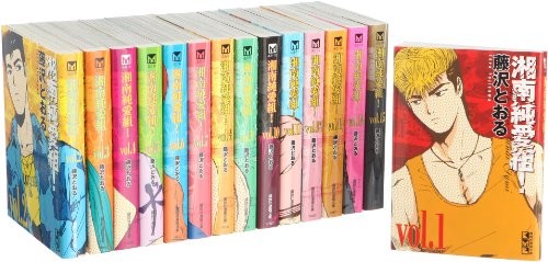 Shonan junai gumi - junai, vol.1–15