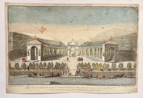 Vue optique daumont - vue, d'optique