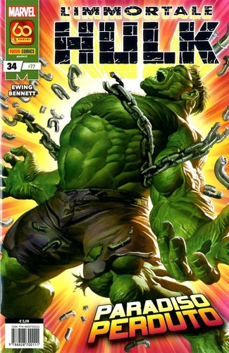 Immortale hulk e - #, i