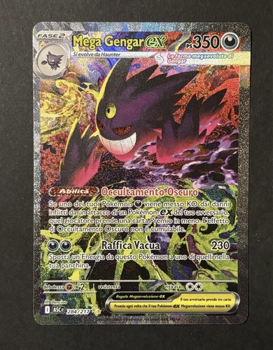 Mega gangar 284 - gangar, ex