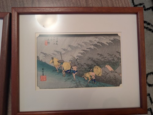 Doccia improvvisa hiroshige - doccia,