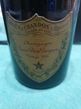 1964 moet chandon champagne - 1964, et
