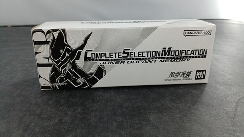 Bandai transforming goods csm - bandai,