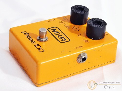 Phaser usato mxr m107 fase - m107, 100