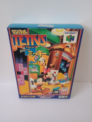 Magical tetris challenge - tetris,