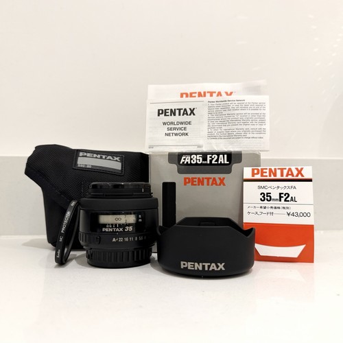 Pacchetto obiettivo pentax - pacchetto,