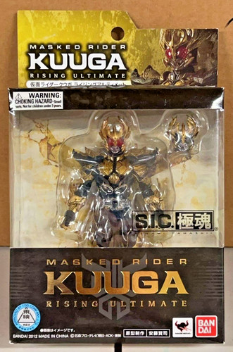 Soul masked rider kuuga - s.i.c.,