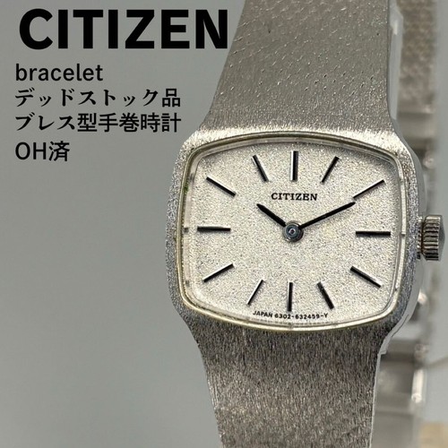 Articolo bracciale citizen - articolo,