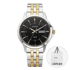 Citizen La Prima Montre pour