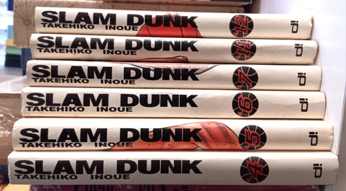 Slam dunk books takehiko - slam,