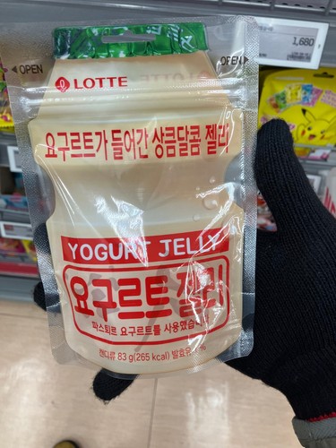 Lotte yogurt jelly 83g - lotte, 10