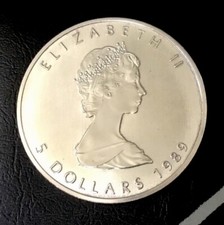 🌈 Antica grande moneta in