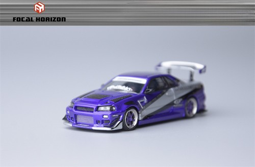 Modellino auto focal horizon - auto,