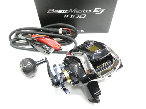 Shimano beast master - beast, 1000