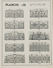 Stampa anni'60 di inferriate -