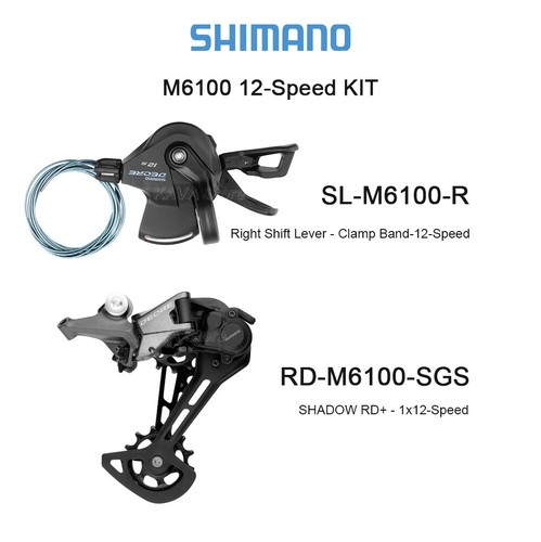 Gruppo shimano deore - gruppo, m6100