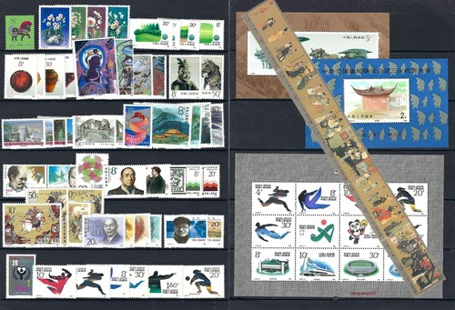 Cina 1990 set - cina,