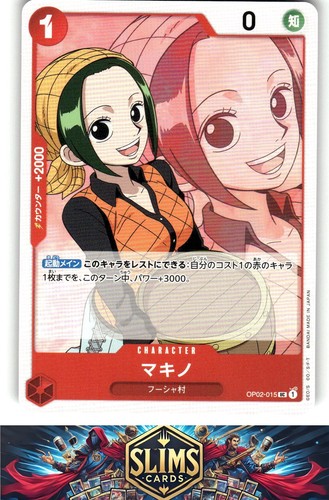 One piece tcg - makino, japanese