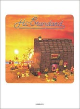 Band Score High Standard