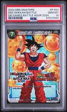 2024 #P-591 DRAGON BALL Z