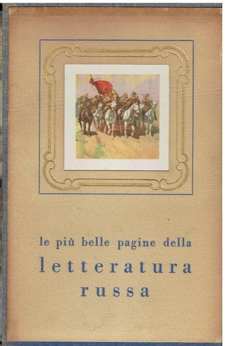 Piu belle pagine della - piu,