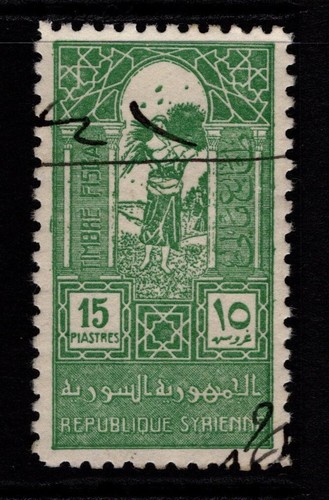 Medio oriente francese 1937 - medio,