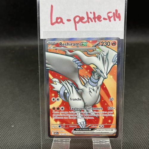 Carte pokémon reshiram - carte,
