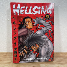 MANGA: Hellsing Vol. 9 by