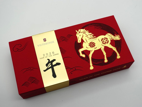 Victorinox cacciatore anno del - anno,