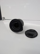 Sigma 17-70 mm f2.8-4.5 DC