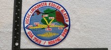 US COAST GUARD / USCG LORAN "C" MONITOR STATION (LOLORMONSTA) TOPPA RICAMATA