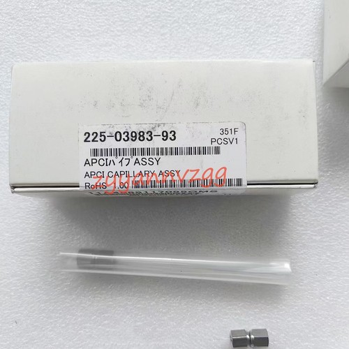 1pz shimadzu 225 03983 - shimadzu, 225-03983-93