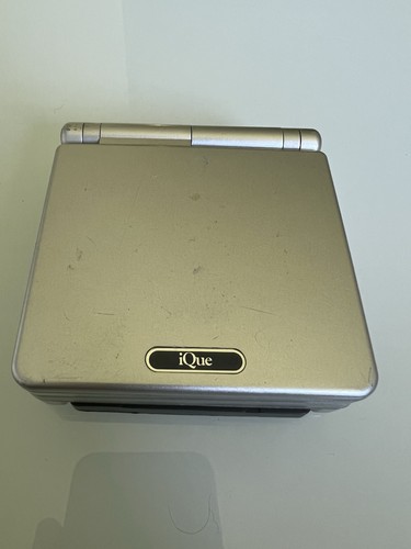Ique game boy advance - advance, sp