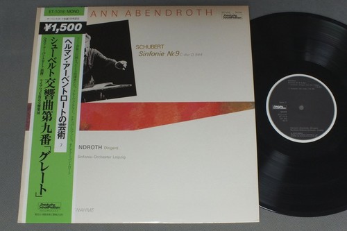 Abendrotｈ schubert sym - abendrotＨ/schubert, sym.