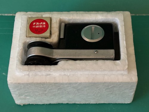 Minolta meter vintage - minolta, meter-v