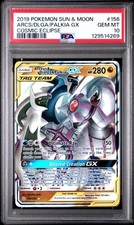 PSA 10 ARCEUS DIALGA PALKIA GX