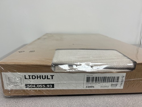 Ikea lidhult gassebol beige - gassebol,