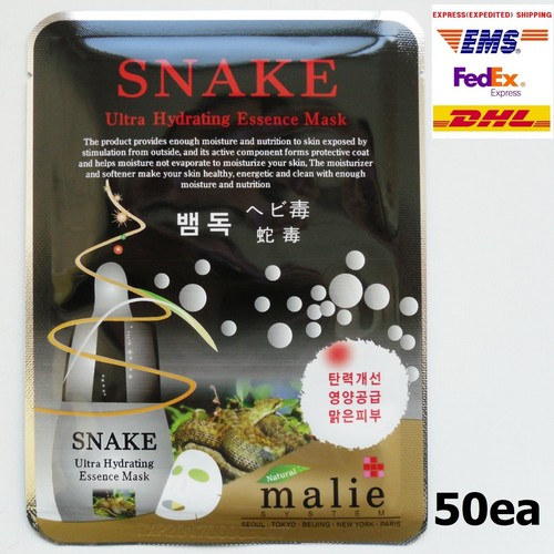 50pz malie snake maschera viso - 50pz,