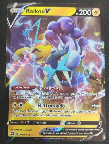 Raikou 048 172 - v, 048/172
