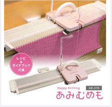 Nuovo easy knitting machine - knitting,