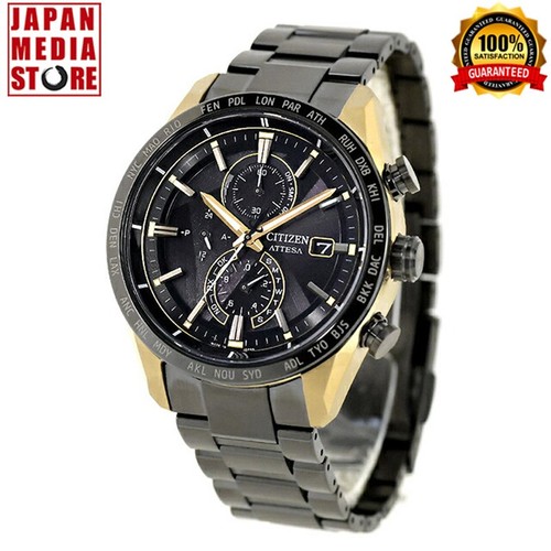 Citizen attesa at8384 58e - citizen, at8384-58e