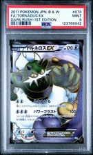 PSA 9 Tornadus EX 073/069 Dark