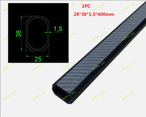1pz 400mm fibra - 3k, carbonio