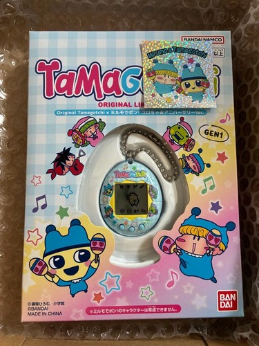 Korochao tamagotchi mirumo - tamagotchi, de