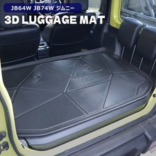 Suzuki jimny jb64 - suzuki, 3d