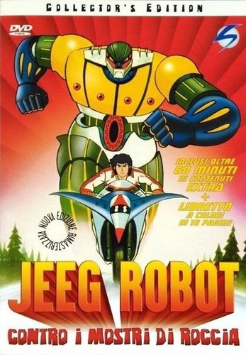 Jeeg robot contro mostri di - jeeg,