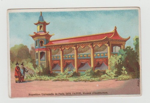 Esposizione parigi 1878 - parigi,